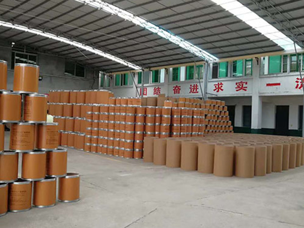 企業(yè)實力