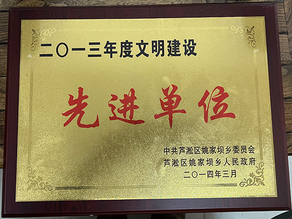株洲市華興紙桶包裝有限責任公司,株洲市華興紙桶包裝,湖南紙桶,株洲鍍鋅桶,株洲油漆桶,株洲彩桶,纖維板桶,鐵箍紙筒,株洲華興,紙板桶,焊絲桶, 株洲市華興紙桶包裝有限責任公司,株洲市華興紙桶包裝,湖南紙桶,株洲鍍鋅桶,株洲油漆桶,株洲彩桶,纖維板桶,鐵箍紙筒,株洲華興,紙板桶,焊絲桶,