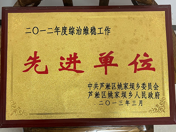 株洲市華興紙桶包裝有限責(zé)任公司,株洲市華興紙桶包裝,湖南紙桶,株洲鍍鋅桶,株洲油漆桶,株洲彩桶,纖維板桶,鐵箍紙筒,株洲華興,紙板桶,焊絲桶, 株洲市華興紙桶包裝有限責(zé)任公司,株洲市華興紙桶包裝,湖南紙桶,株洲鍍鋅桶,株洲油漆桶,株洲彩桶,纖維板桶,鐵箍紙筒,株洲華興,紙板桶,焊絲桶,